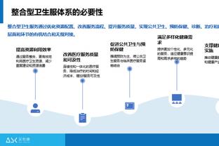 新利游戏官方网站截图1